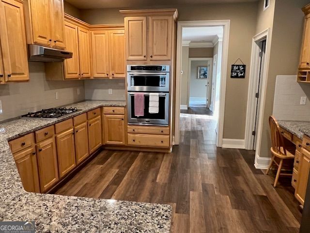 1209 Persimmon Way, Mcdonough, GA 30252