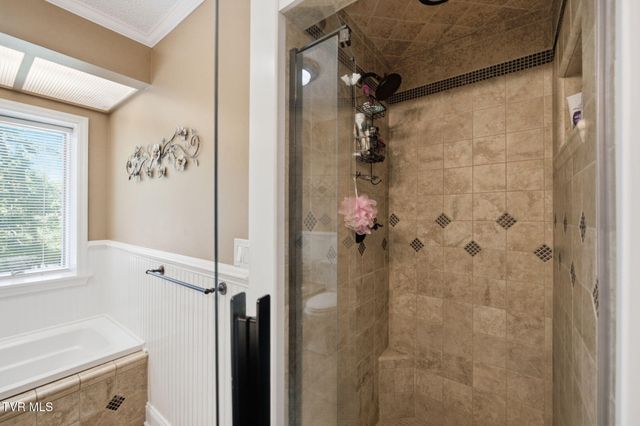 700 Rambling Road, Johnson City, TN 37604
