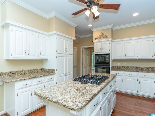 912 TALL PINES LANE, Hoover, AL 35244