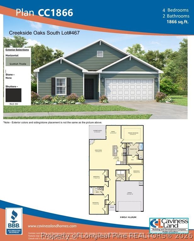 242 Harborwood Street, Lillington, NC 27546 — photo 2