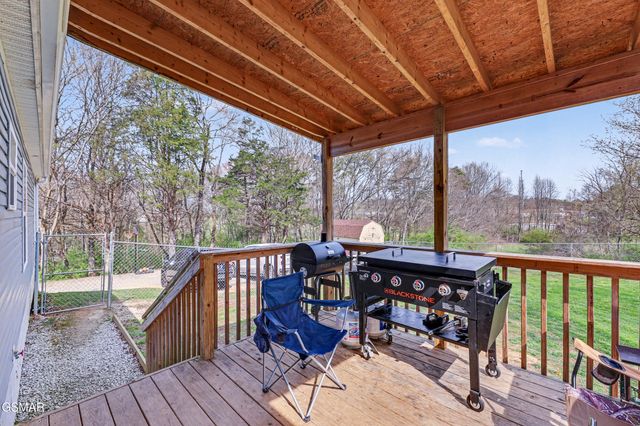 1316 Blue Spruce Way, Newport, TN 37821