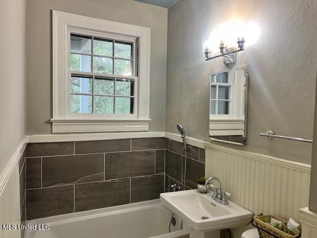 1846 Howard Street, Jackson, MS 39202