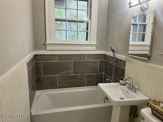 1846 Howard Street, Jackson, MS 39202