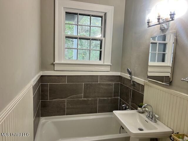 1846 Howard Street, Jackson, MS 39202