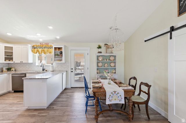 3863 W 1375 N, Cedar City, UT 84721