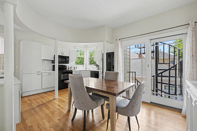 3612 Mulberry Street, Houston, TX 77006