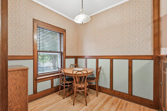 2309 Grand Avenue S 23, Minneapolis, MN 55405