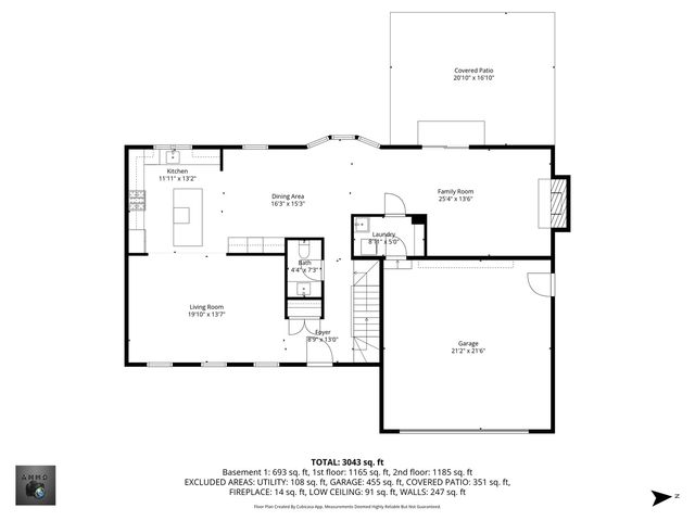 221 Olesen Drive, Naperville, IL 60540