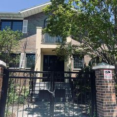 6339 136th Street 2, Flushing, NY 11367