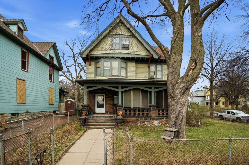352 Bates Avenue, Saint Paul, MN 55106 — exterior