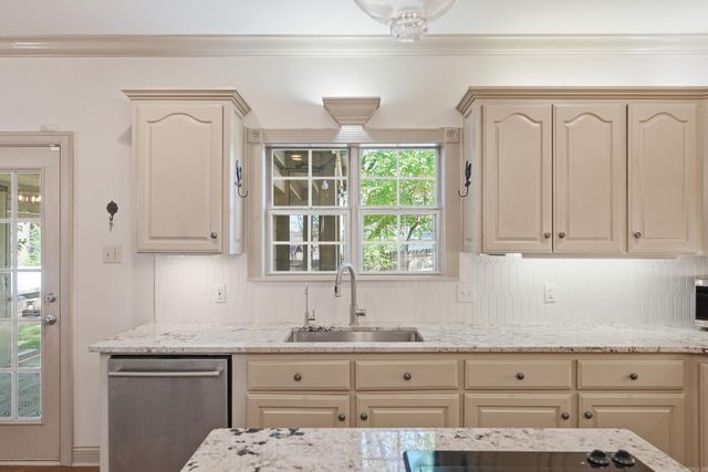 2550 Adamsbrooke Drive, Conway, AR 72034