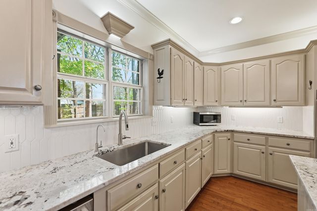 2550 Adamsbrooke Drive, Conway, AR 72034