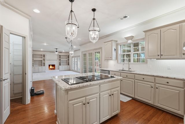 2550 Adamsbrooke Drive, Conway, AR 72034