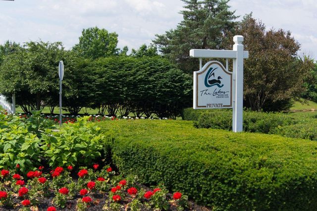 5194 Augusta Drive, Westerville, OH 43082