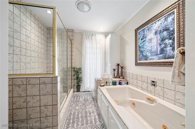 3509 Royal Scots, Fort Smith, AR 72908