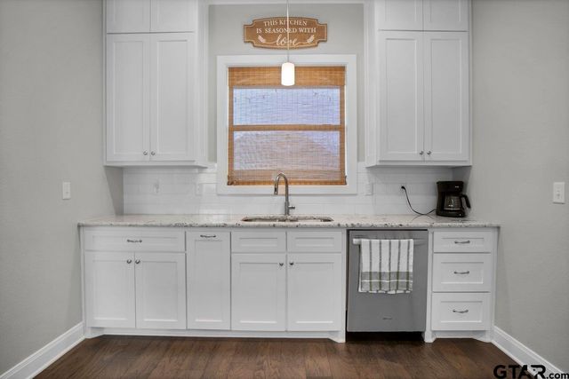 11771 Jayden Ln, Tyler, TX 75703