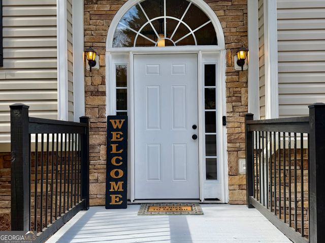 267 McClure Drive, Dallas, GA 30132