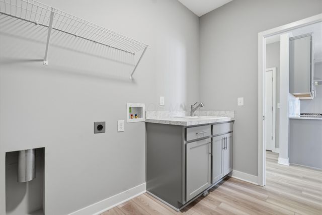 4549 Corsican Loop E, Hilliard, OH 43026