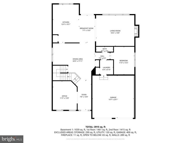 2765 OATGRASS CT, Abingdon, MD 21009