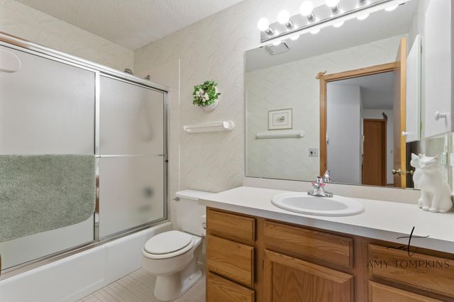 8025 Xerxes Avenue S 112, Bloomington, MN 55431
