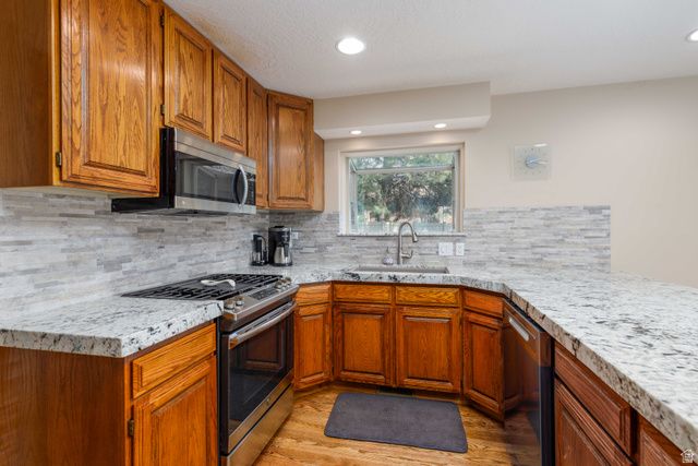 4573 E FULLER DR, Eden, UT 84310