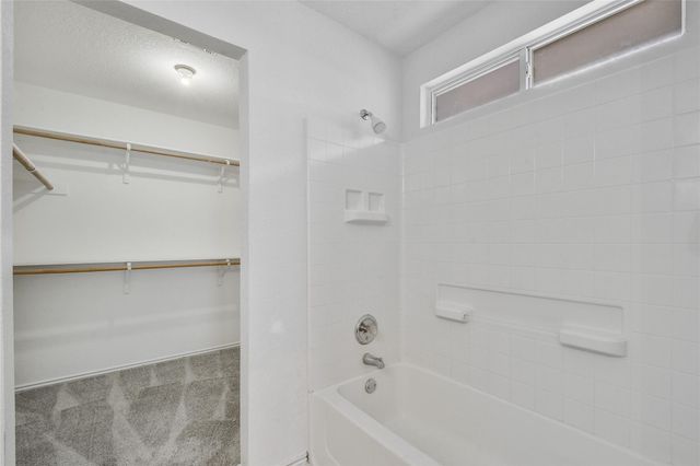 7207 Thannas WAY, Austin, TX 78744