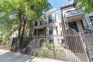 2833 N Albany Avenue 1A, Chicago, IL 60618