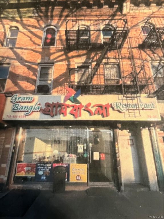 76-05 101st Avenue, Ozone Park, NY 11416 — exterior