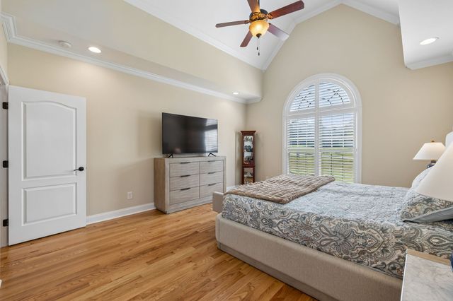 118 Tirzah St, Lebanon, TN 37087