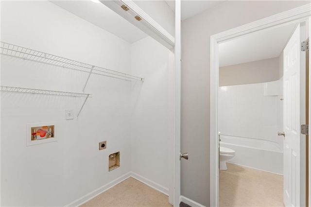 2884 Oshields Court SW 1, Marietta, GA 30060