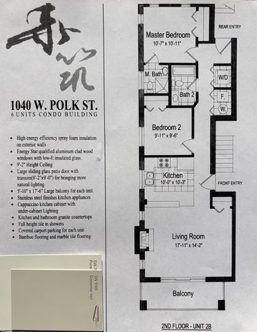 1040 W Polk Street 2B, Chicago, IL 60607