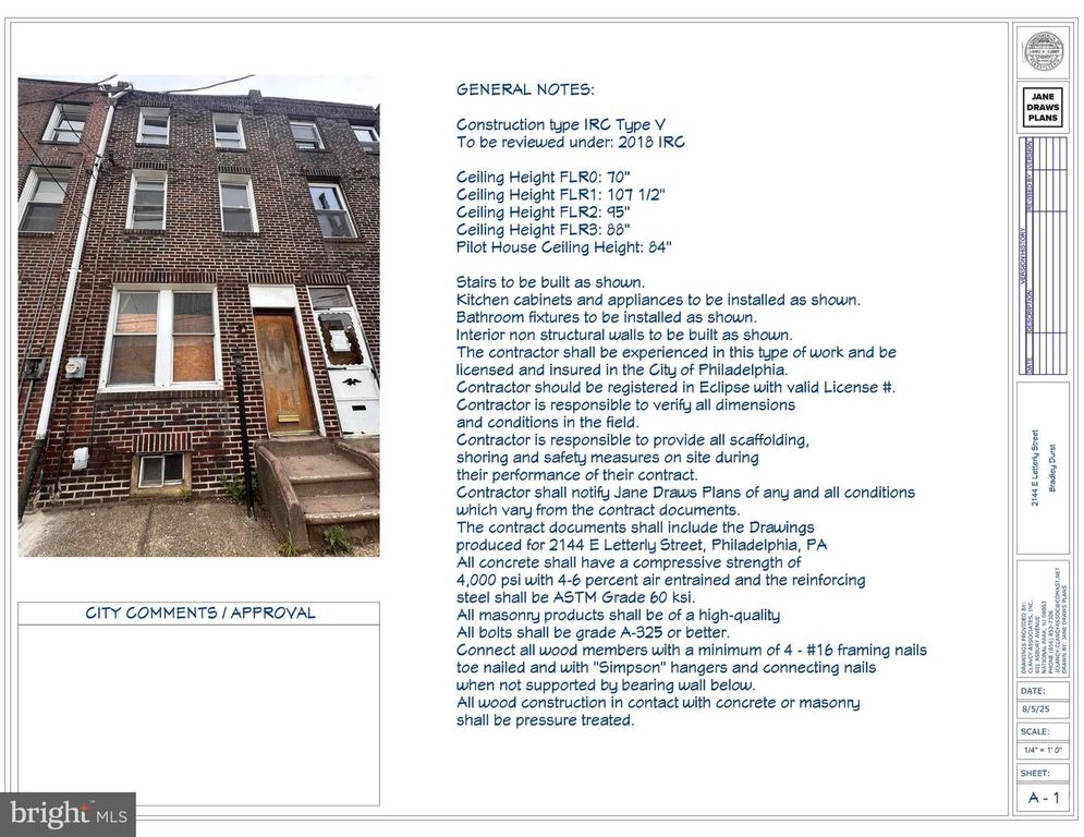 2144 E LETTERLY ST, PHILADELPHIA, PA 19125 — exterior