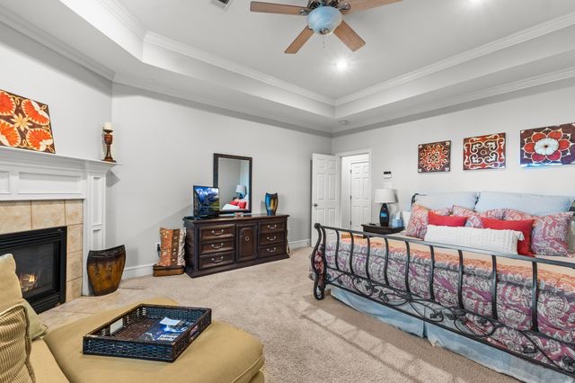 4135 Zachary Trail, Conway, AR 72032