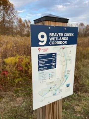 2188 Pacer Trail, Beavercreek, OH 45434