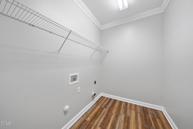 717 Magnolia Forest Court, Wake Forest, NC 27587