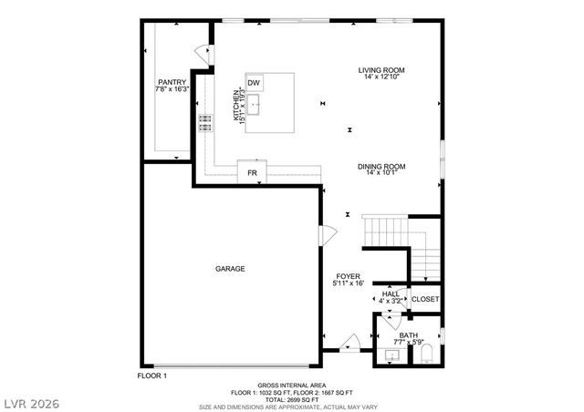 9226 Alden Pointe Court, Las Vegas, NV 89143