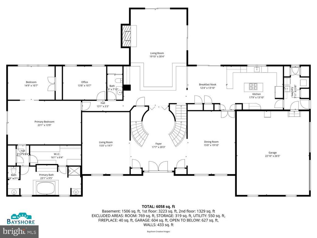 Image 57 of property listing at 1415 SIR WILLIAM WAY, Crownsville, MD 21032