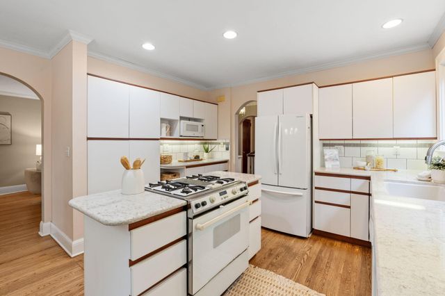 4925 Logan Avenue S, Minneapolis, MN 55419