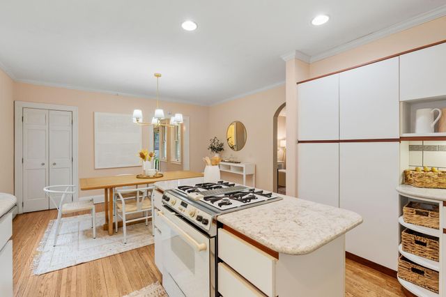4925 Logan Avenue S, Minneapolis, MN 55419