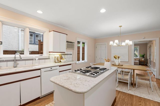 4925 Logan Avenue S, Minneapolis, MN 55419