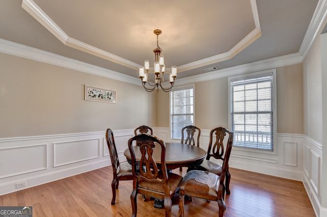 1870 Apollo Drive, Suwanee, GA 30024
