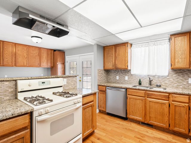 5352 W WESTSLOPE DR, Kearns, UT 84118