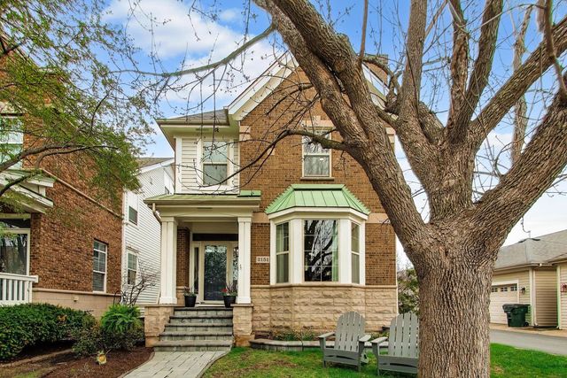 2151 Mint Lane, Glenview, IL 60026