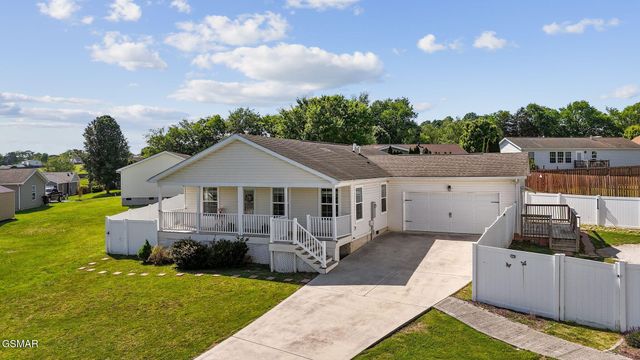 1514 Julia Allison Drive, Sevierville, TN 37876