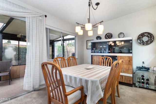 945 Shady Lane, Glendora, CA 91740