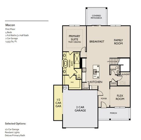 159 Emeline Way, Mount Juliet, TN 37122