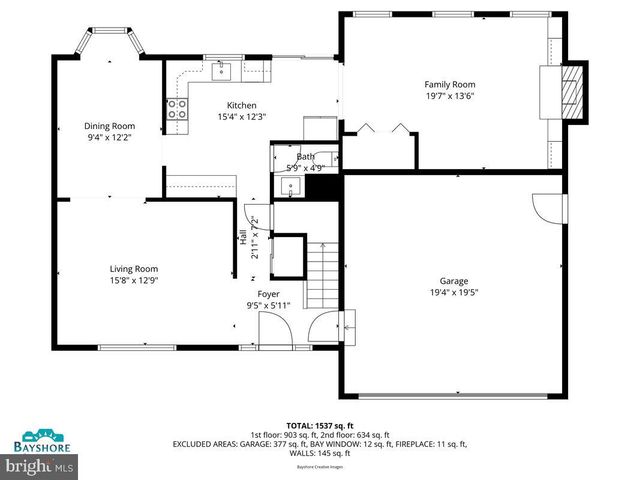 4019 CARIBON ST, Bowie, MD 20721