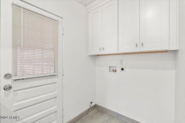 102 W MARYLAND Avenue F1, Phoenix, AZ 85013