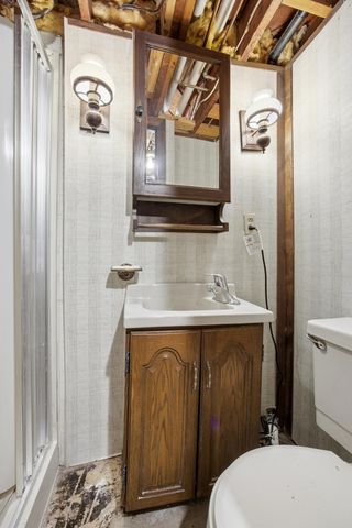 1261 4th Street N, Fargo, ND 58102