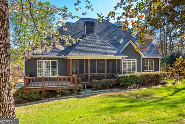 1263 Frey Lake Court NW, Kennesaw, GA 30144